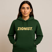Zionist Jumper